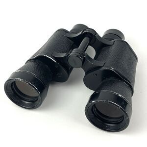 Vintage Nikon 7 x 35 Binoculars /w Leather Case